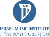 מכון למוסיקה ישראלית 